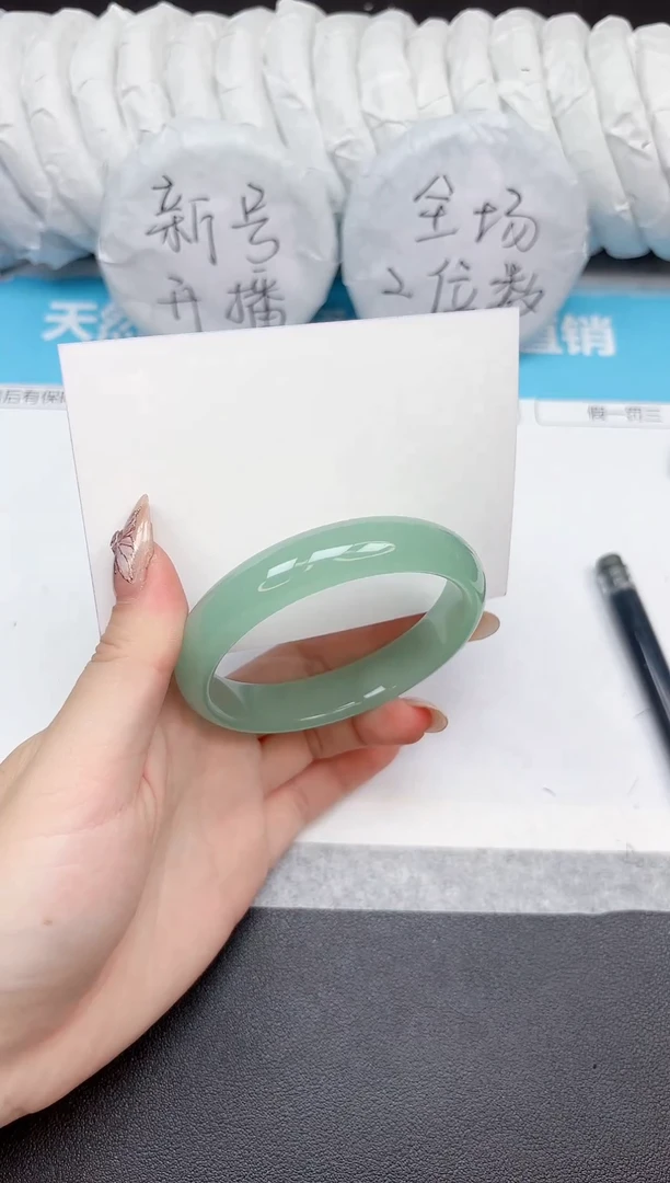 未镶嵌手镯石英质玉14-58.6