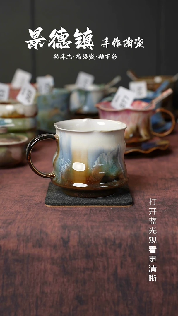 原创景德镇手工高温陶瓷403