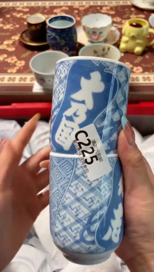 瓷片王***亚瓷器瓷器C225