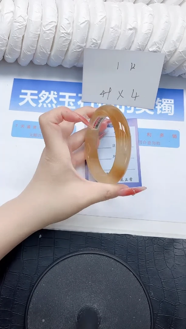 石英质玉手镯未镶嵌28-62