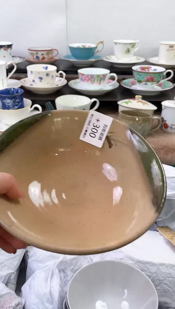 【闪购商品】瓷片300海外中古回流瓷器 默认瑕疵慎拍