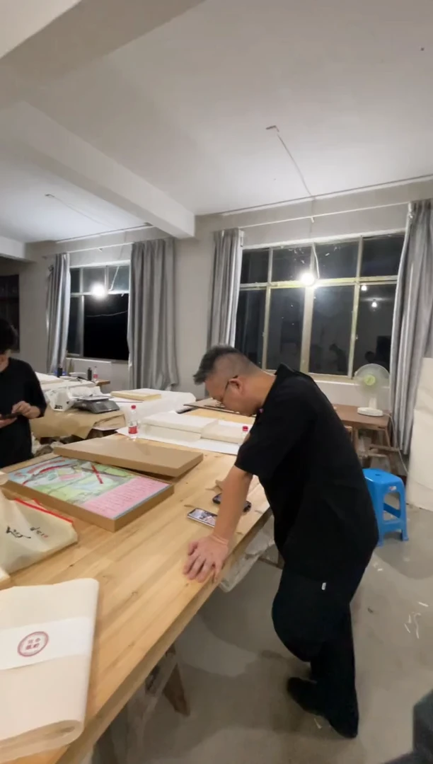 书法泾县小岭宣纸书法36