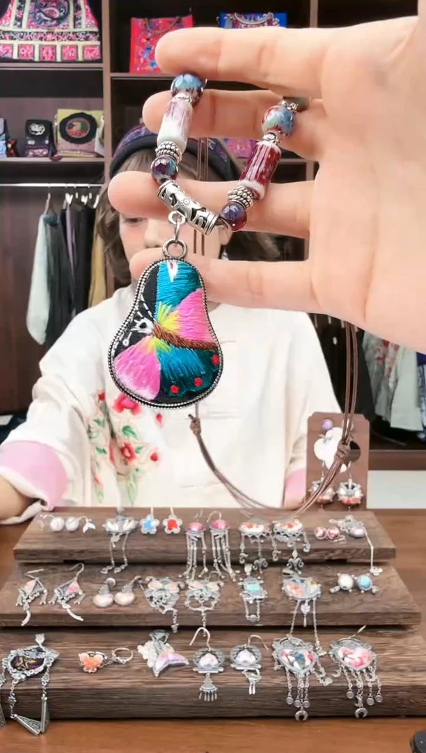 【闪购商品】织绣133蚩梦苗族古绣