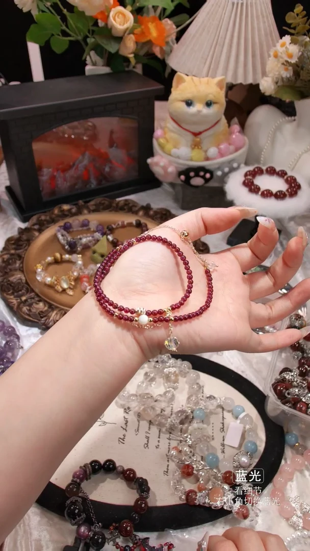 【闪购商品】水晶手链未镶嵌085多样性发货 发其一