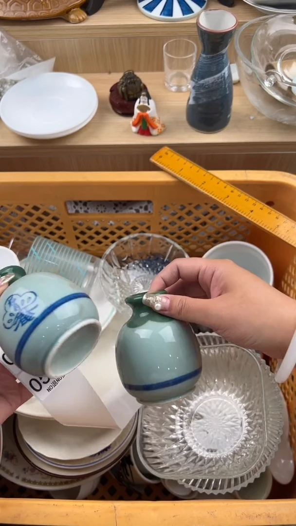 574默认微瑕，满20元包邮