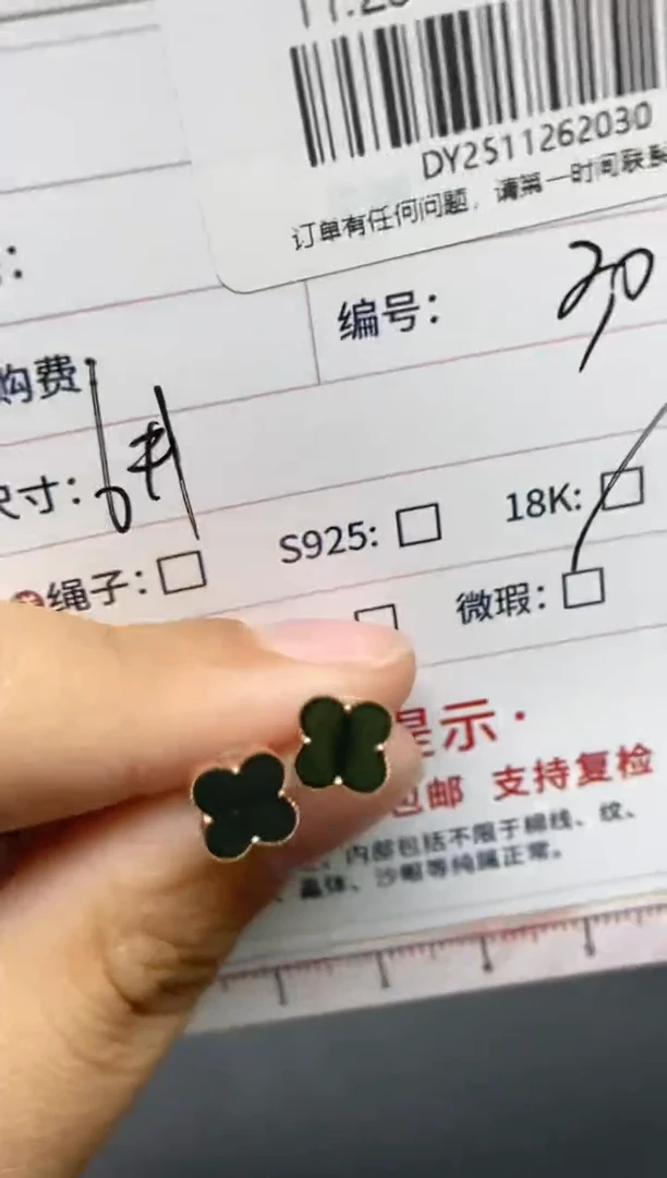 未镶嵌定制翡翠天然翡翠A货30