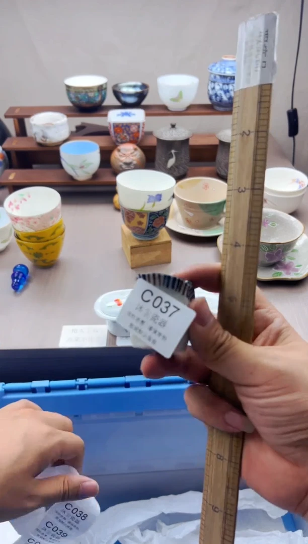 瓷片静**书       C037