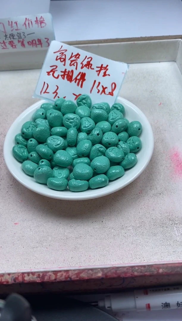 【闪购商品】玛瑙/玉髓颈饰未镶嵌x1151高瓷绿*松无相佛*1颗