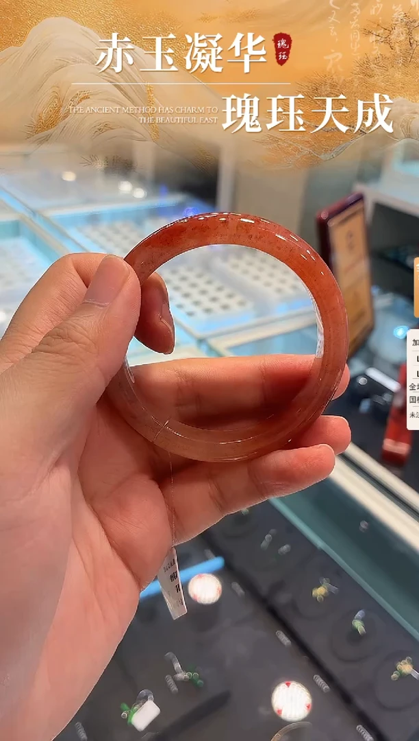未镶嵌南红玛瑙手镯原矿南红手镯圈口56-58/0111