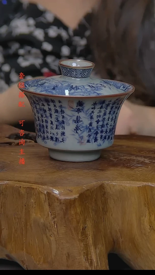 老陶泥开片纹陶瓷茶具