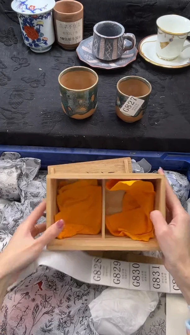 瓷片炙**柒       G827*