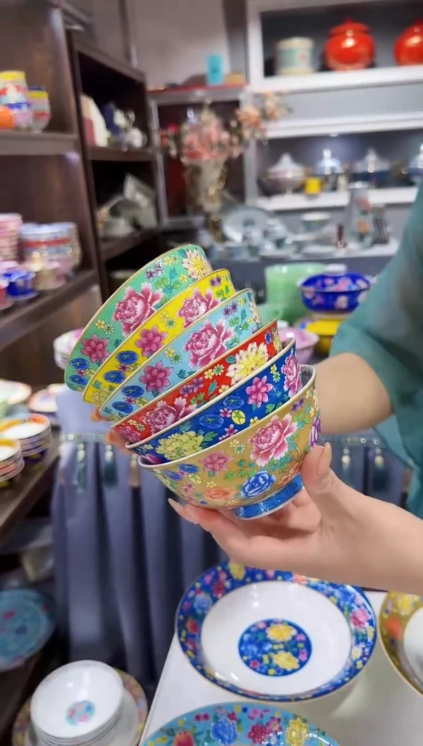 珐琅4.5英寸饭碗6个景德镇餐具