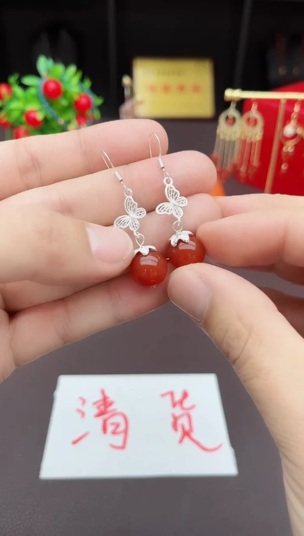【闪购商品】玛瑙/玉髓耳钉银S925镶嵌417000