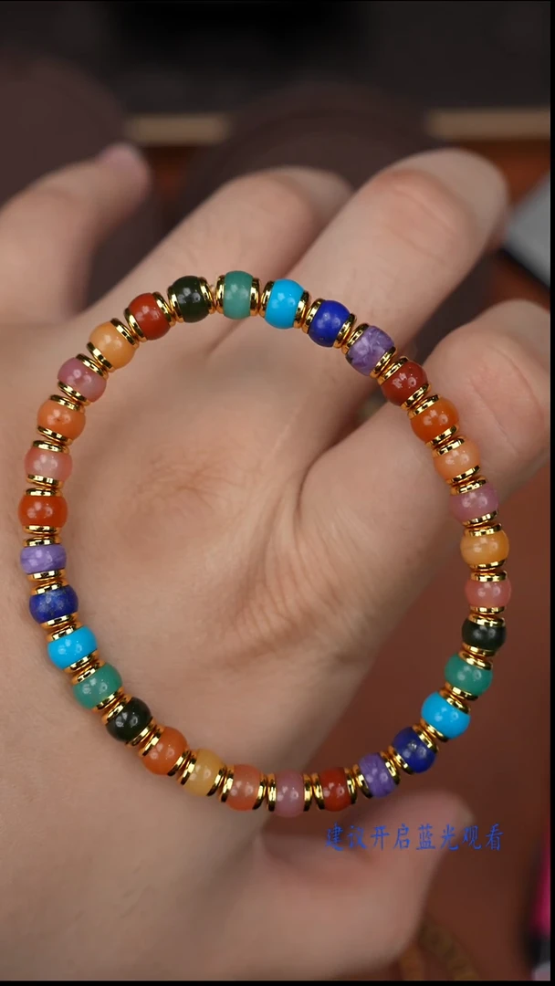 未镶嵌手串南红玛瑙多宝手串