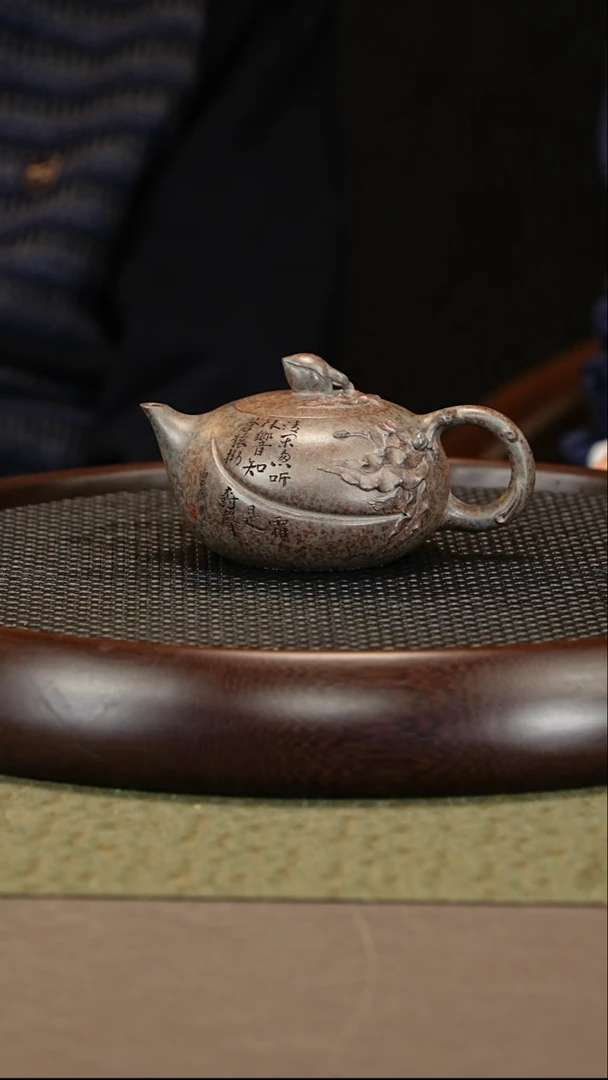 茶壶紫砂56 王品荣 邵家泥 寿桃(生肖猴）  250cc