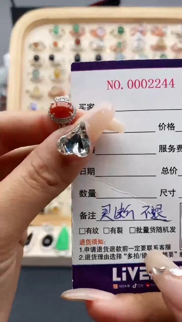 【闪购商品】翡翠戒指银S925镶嵌缅甸天然A货翡翠555  1+3