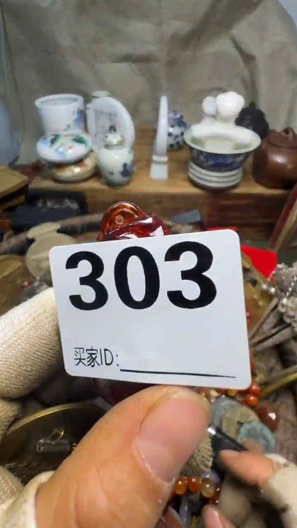 平**乐佳合创意屋专属链接