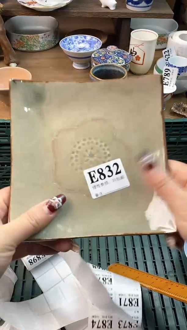 【闪购商品】瓷片[○･｀Д´･ ○]