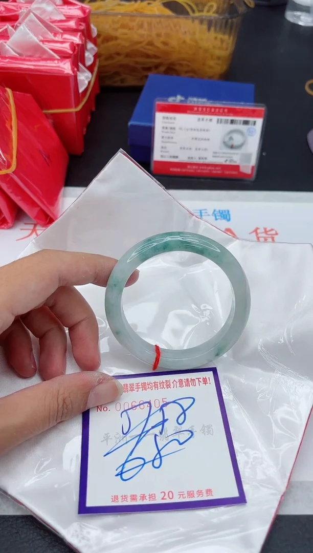 未镶嵌手镯翡翠11111