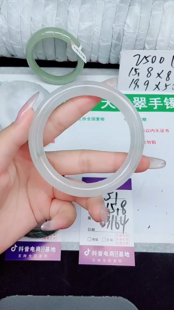 未镶嵌手镯石英质玉51-63/64