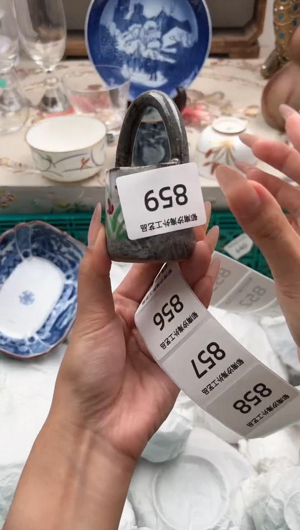 瓷片大****鱼O         859
