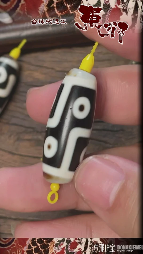 玛瑙/玉髓颈饰未镶嵌51751