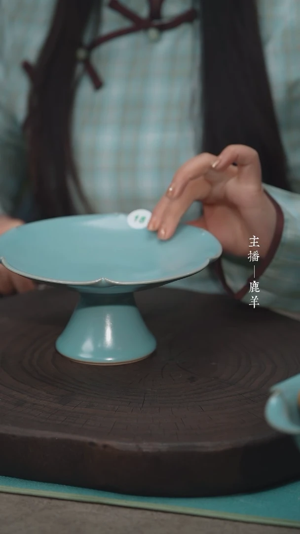 【闪购商品】18-2汝瓷古月-高足果承-羊