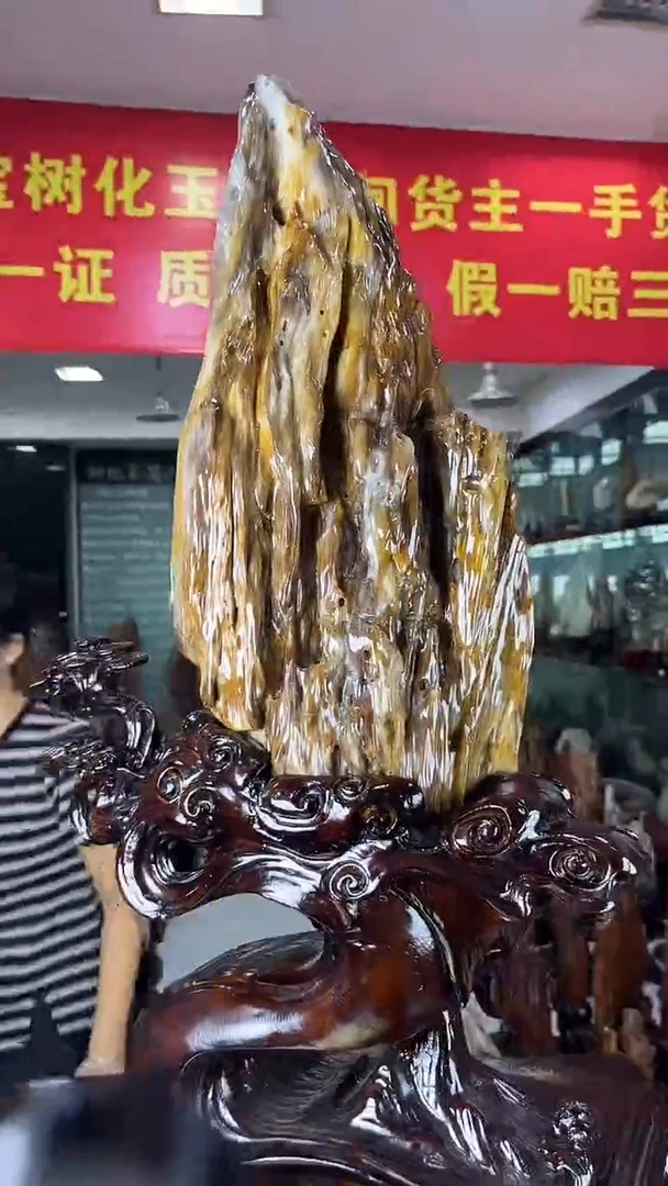 缅甸天然树化玉摆件