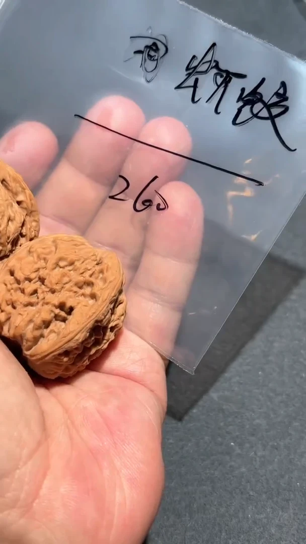 【闪购商品】文玩核桃吊坠南疆石