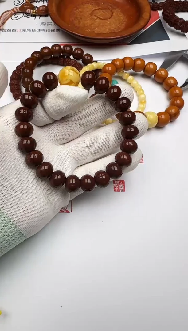 手串桃木未镶嵌桃核 手串