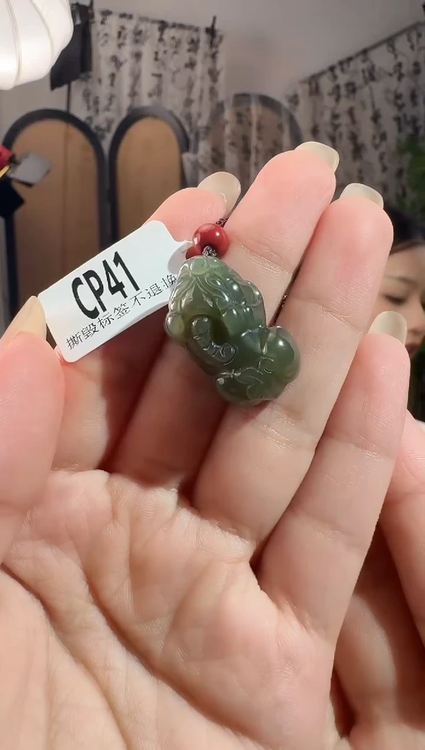 和田玉未镶嵌颈饰貔貅