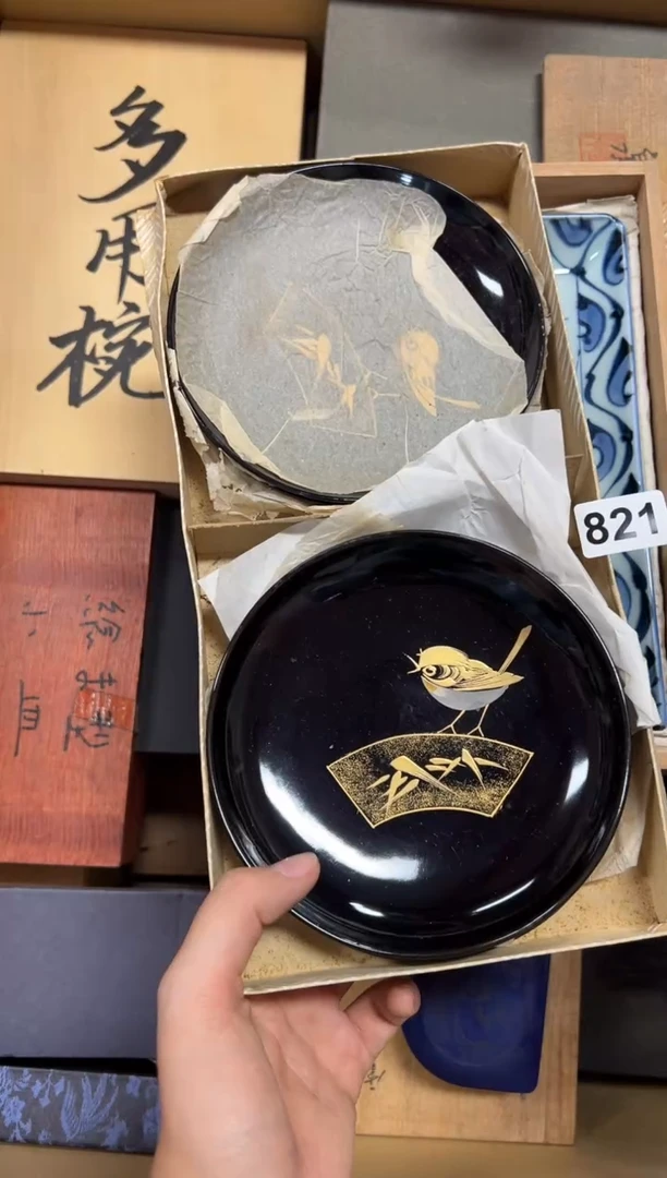 瓷片鸣*821中古商品谨慎参拍