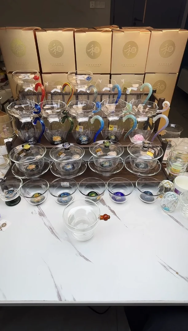 手工艺品玻璃禾器 奉珠茶海琥珀 普通盒