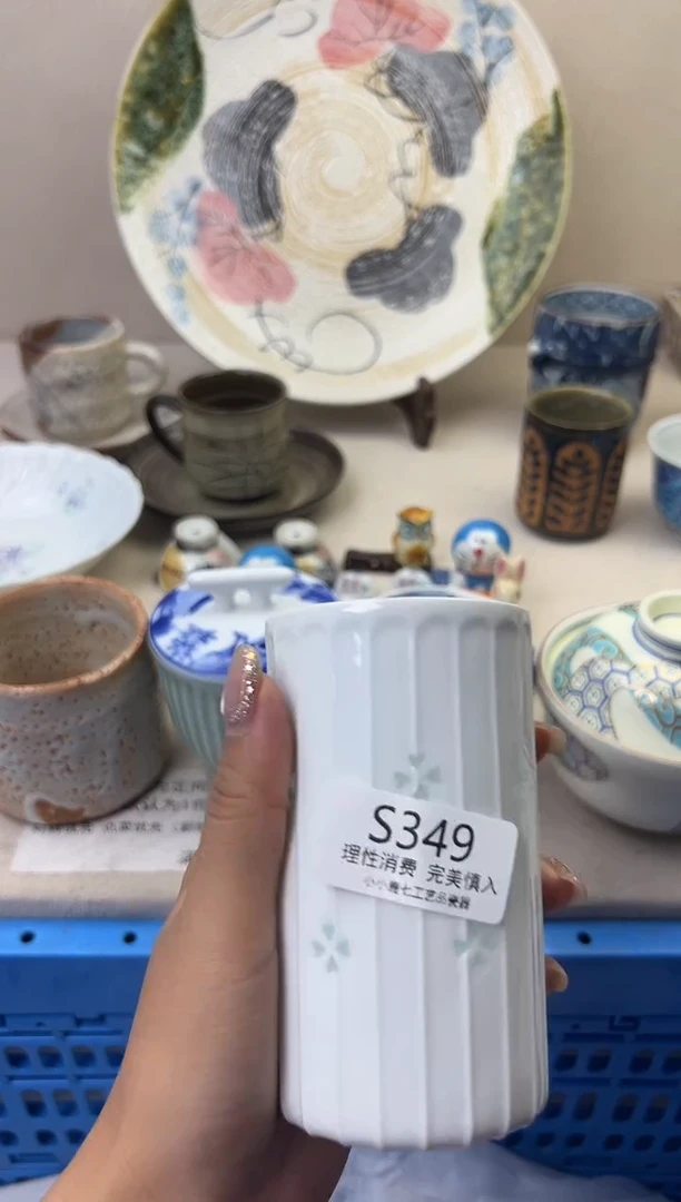 瓷逗*349SSSSSSSSSSSS