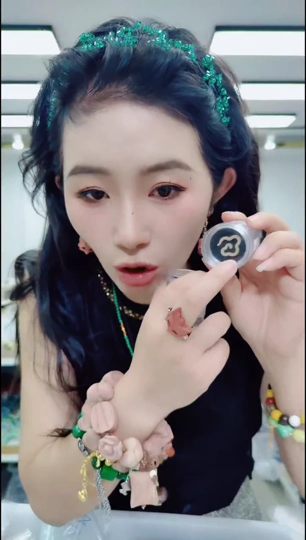 2388祥云香