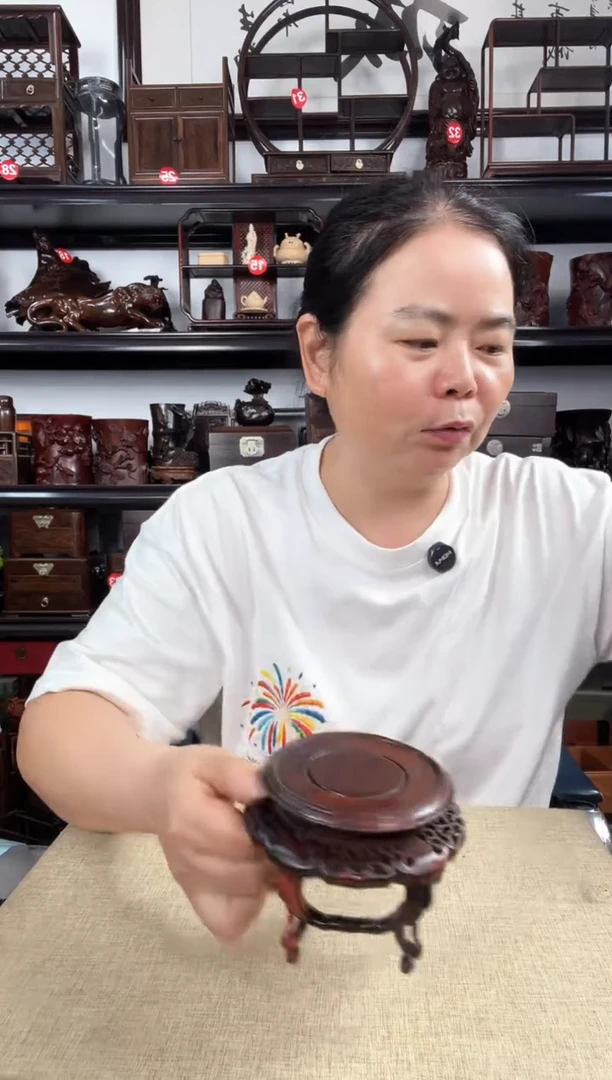 木瑕疵931老李红木工艺品