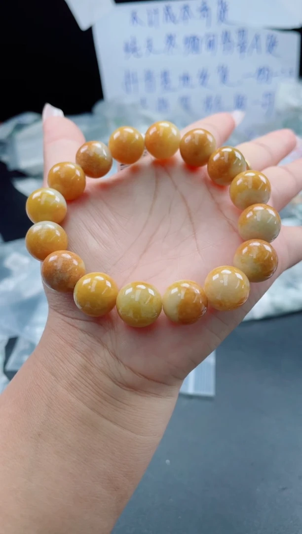 未镶嵌定制翡翠珠串