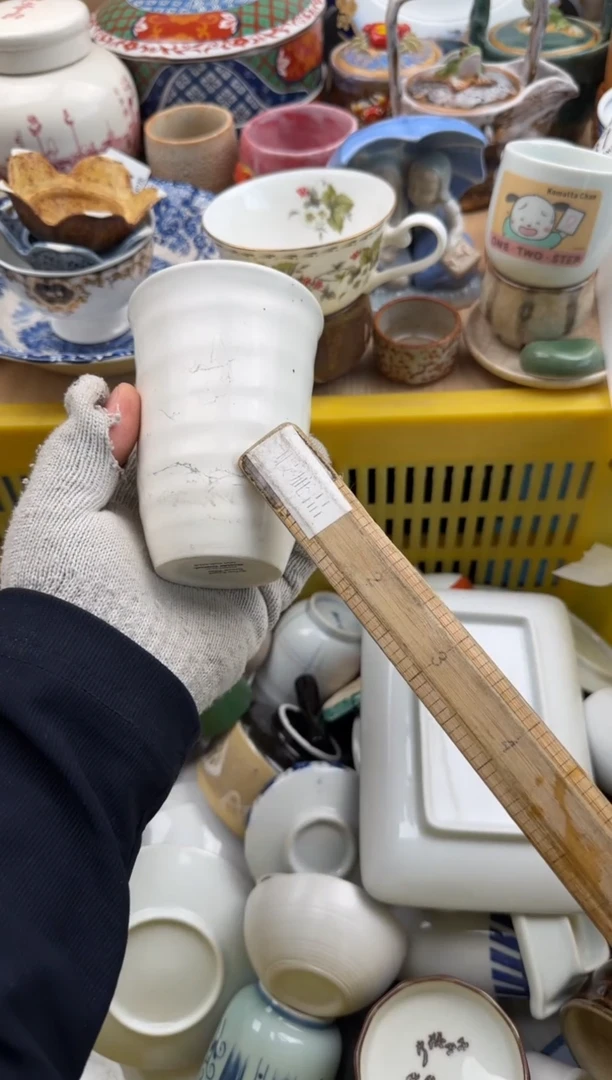 372默认微瑕，满20元包邮