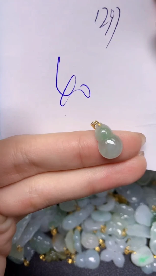 【闪购商品】翡翠颈饰18K金镶嵌天然翡翠A货