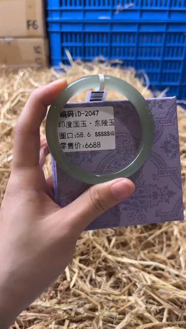 未镶嵌手镯石英质玉D-2047