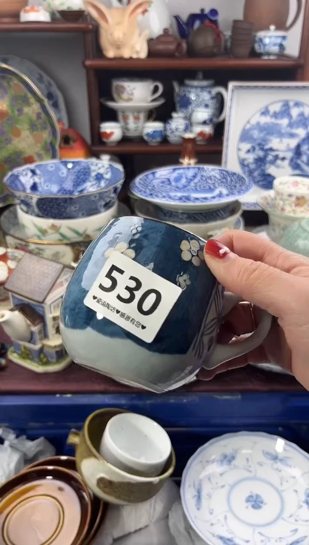 【闪购商品】瓷片530..............