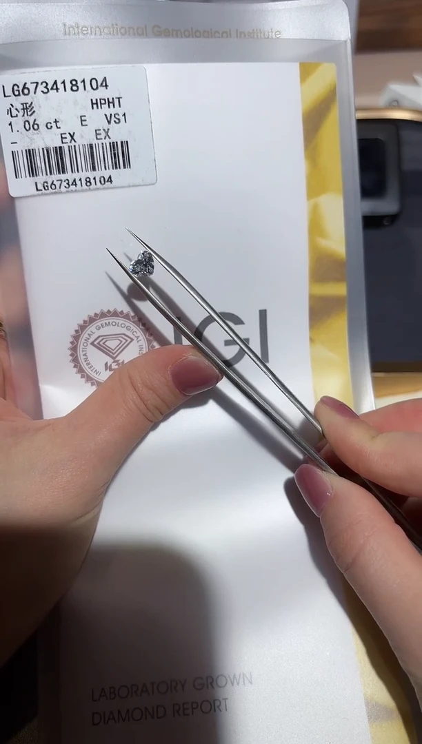 【闪购商品】实验室培育钻石裸石未镶嵌1.06E673418104