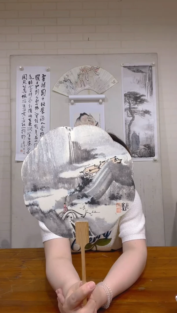 书法WX朱老师 团扇 探幽