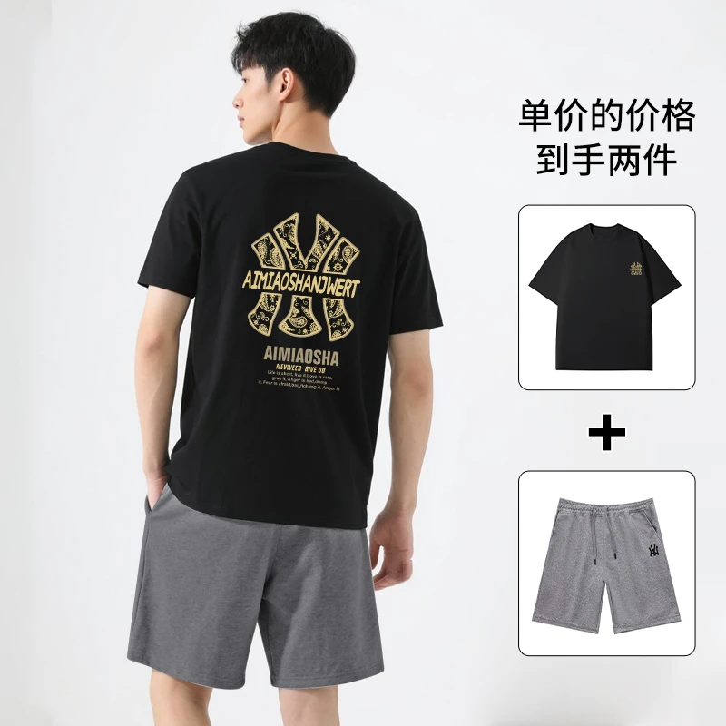 短袖套装男士夏季慵懒风新薄款高级感男装休闲大码衣服运动两件套