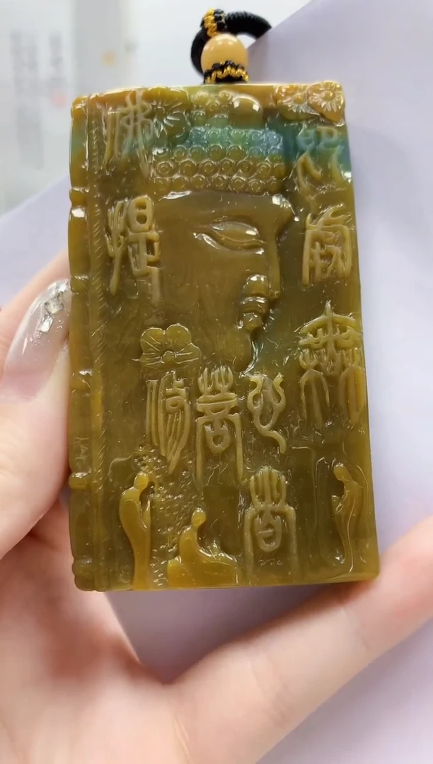 未镶嵌定制翡翠5060jw-毛货挂件151