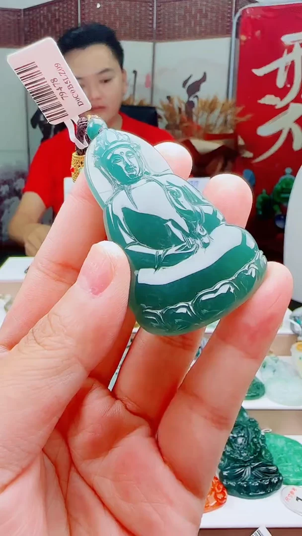 颈饰未镶嵌翡翠多样性发其一79249      观音