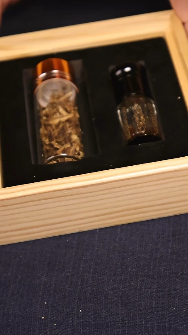 海南沉香香氛套装+