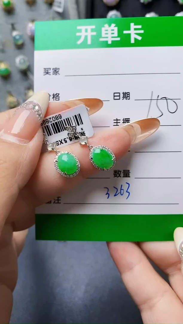 翡翠戒指银S925镶嵌3263