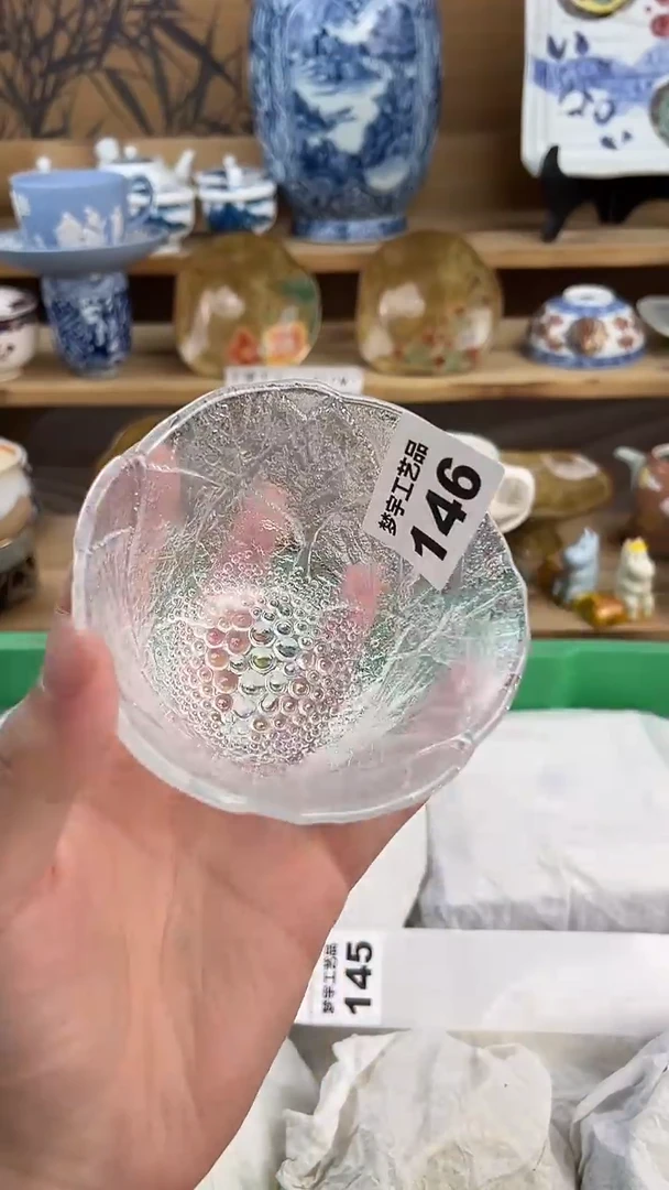 瓷片香*A          146