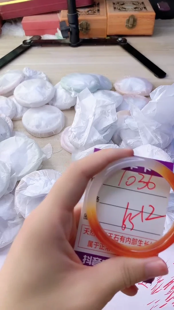 手镯玛瑙/玉髓未镶嵌1036